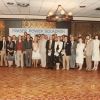 1984 Grads